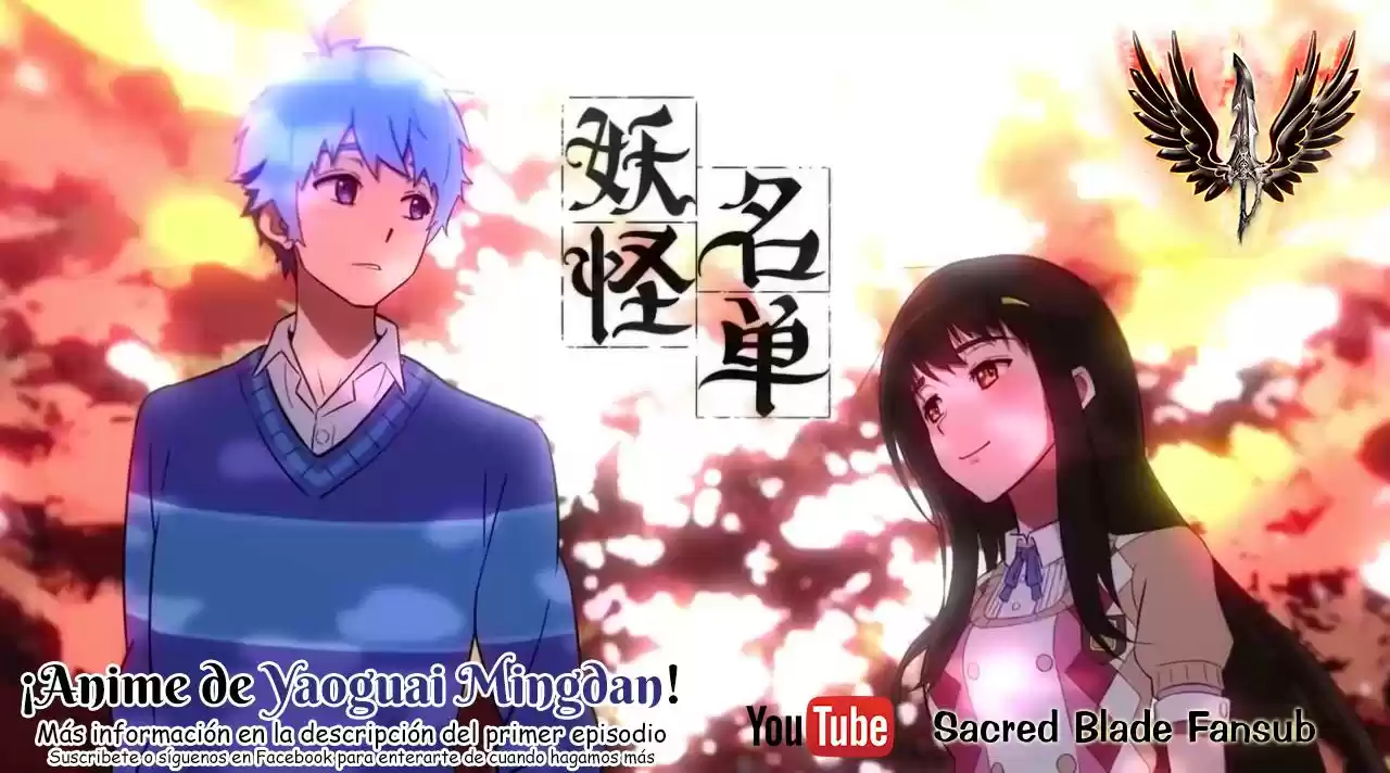 Yaoguai Mingdan - Monster List - Capítulo 23 - Página 14 - LectorTMOo