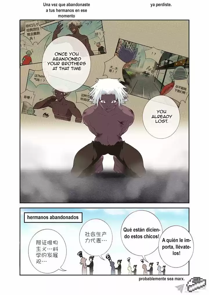 Yaoguai Mingdan - Monster List - Capítulo 231 - Página 10 - LectorTMOo