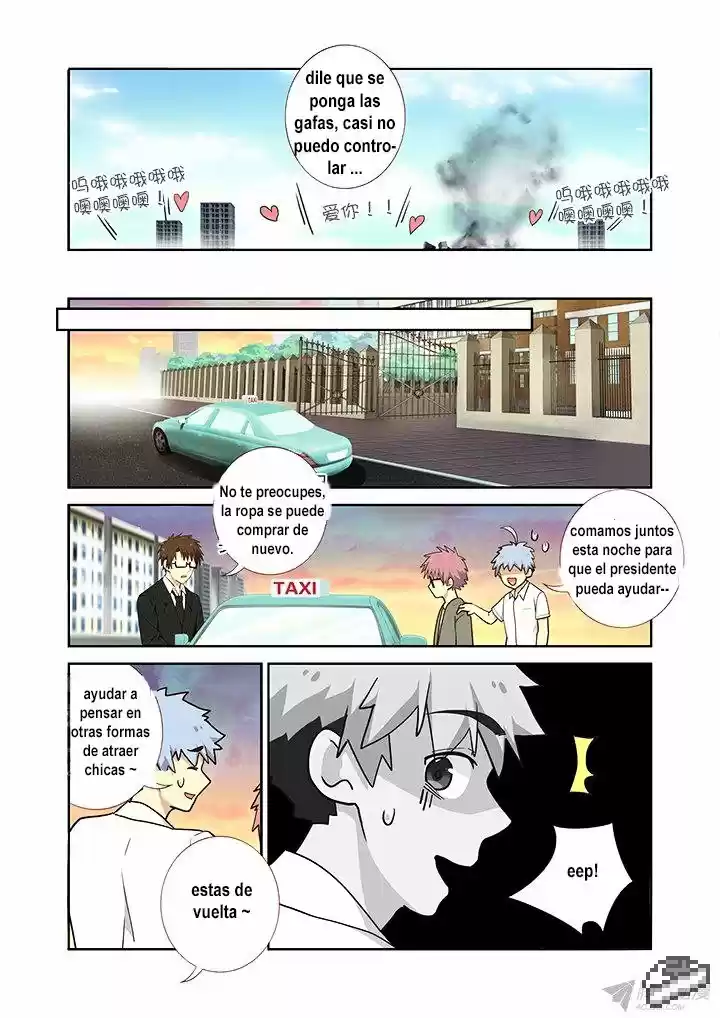 Yaoguai Mingdan - Monster List - Capítulo 232 - Página 7 - LectorTMOo