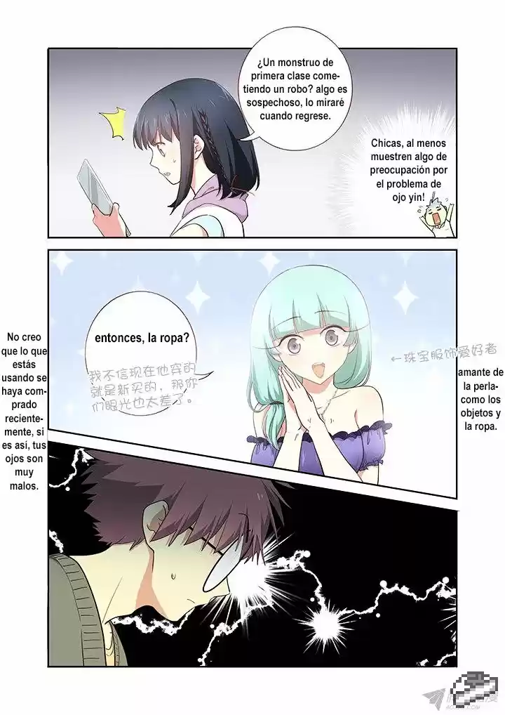 Yaoguai Mingdan - Monster List - Capítulo 233 - Página 6 - LectorTMOo