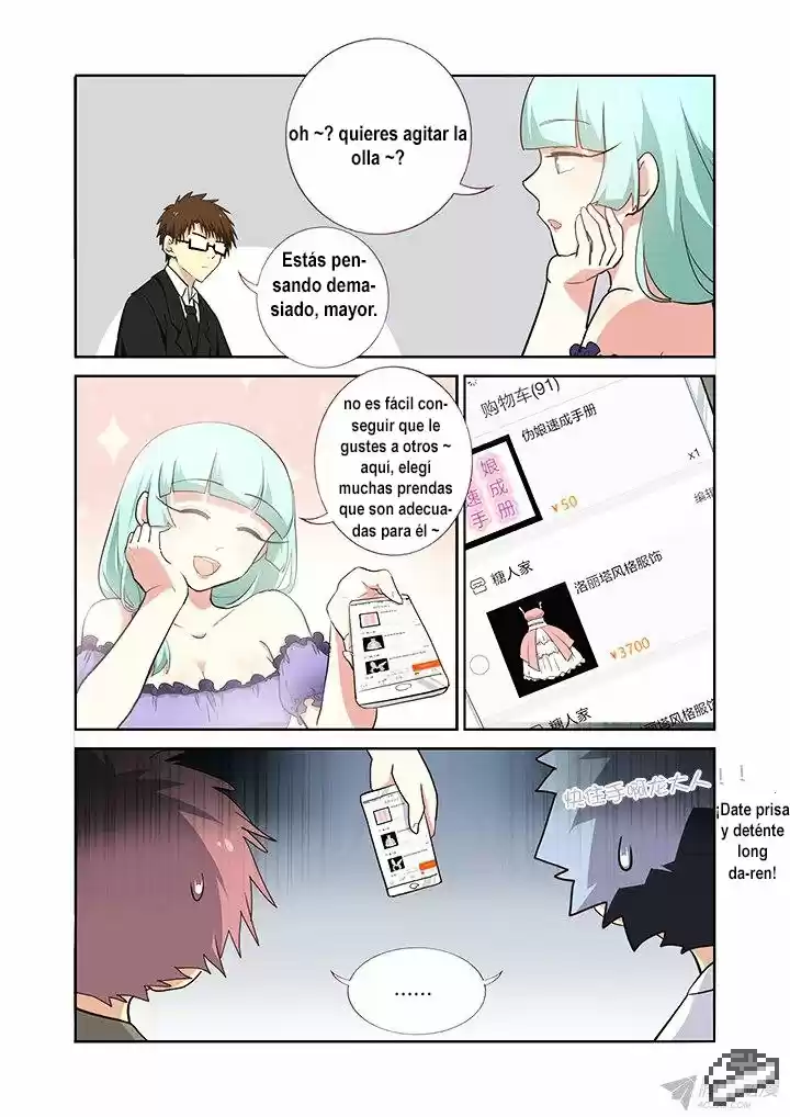 Yaoguai Mingdan - Monster List - Capítulo 233 - Página 11 - LectorTMOo