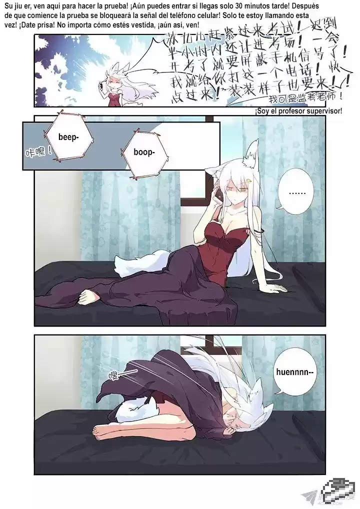 Yaoguai Mingdan - Monster List - Capítulo 236 - Página 6 - LectorTMOo
