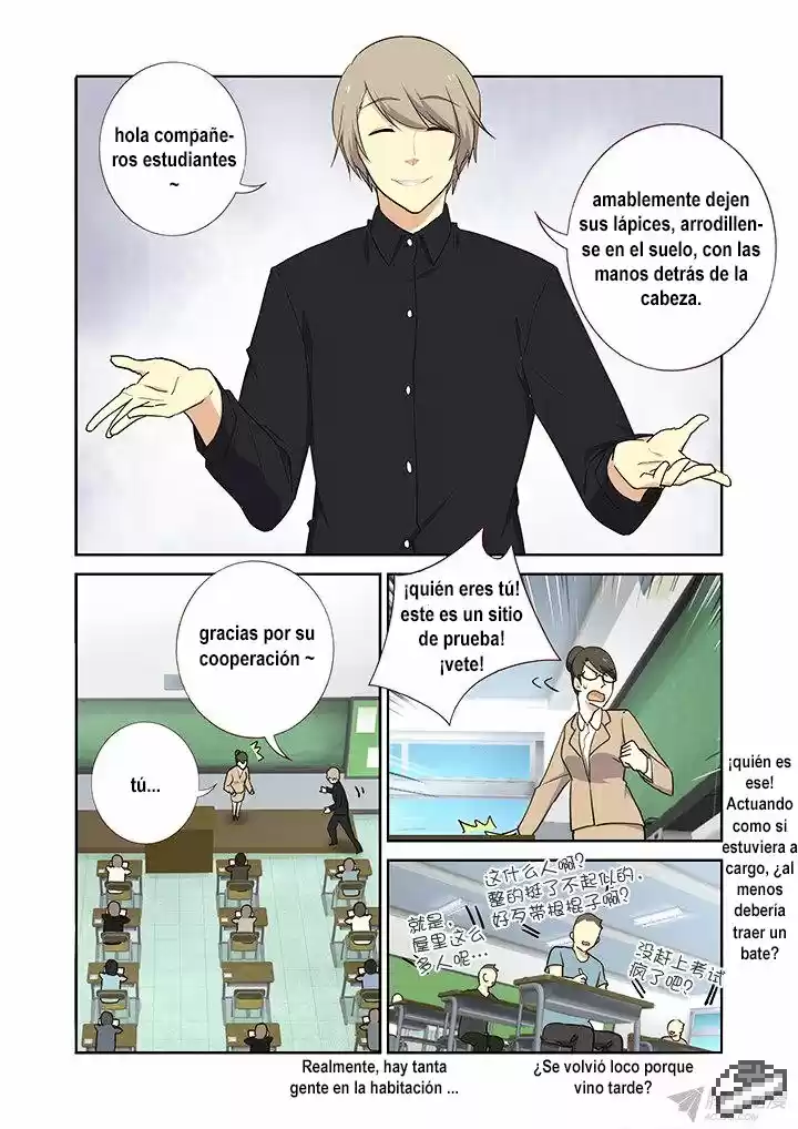 Yaoguai Mingdan - Monster List - Capítulo 238 - Página 4 - LectorTMOo