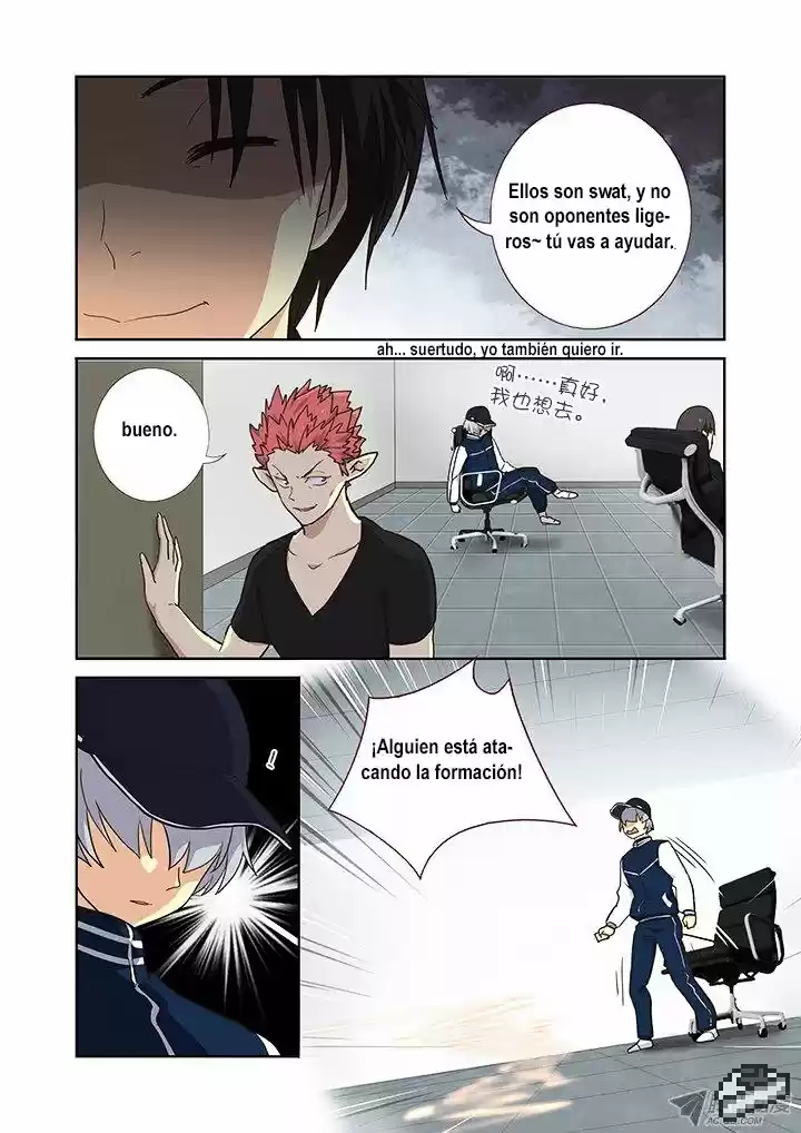 Yaoguai Mingdan - Monster List - Capítulo 247 - Página 5 - LectorTMOo
