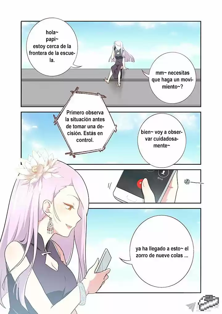 Yaoguai Mingdan - Monster List - Capítulo 249 - Página 5 - LectorTMOo