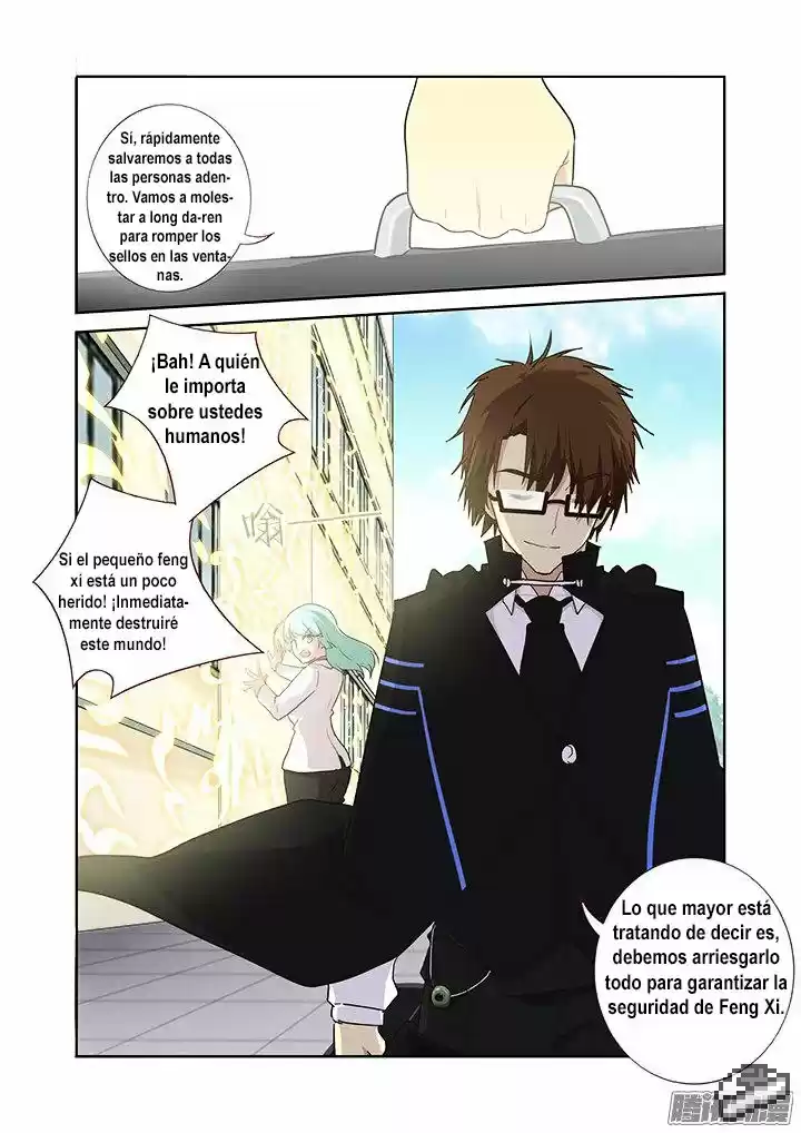 Yaoguai Mingdan - Monster List - Capítulo 252 - Página 10 - LectorTMOo