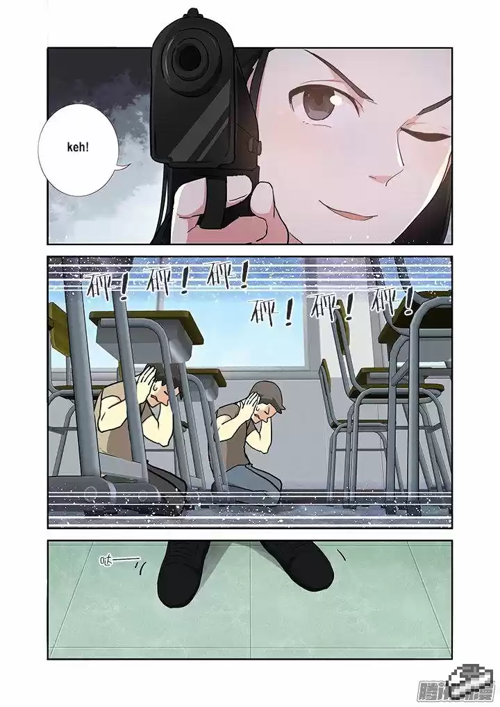 Yaoguai Mingdan - Monster List - Capítulo 254 - Página 5 - LectorTMOo