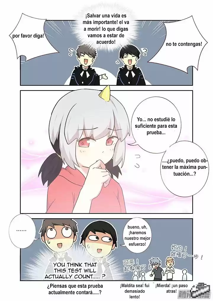 Yaoguai Mingdan - Monster List - Capítulo 255 - Página 7 - LectorTMOo