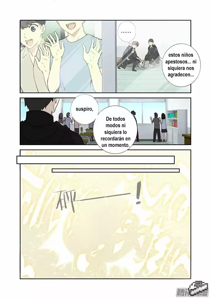 Yaoguai Mingdan - Monster List - Capítulo 258 - Página 4 - LectorTMOo