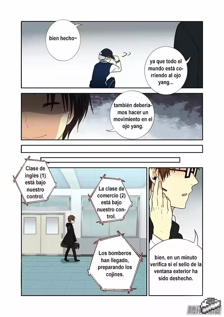 Yaoguai Mingdan - Monster List - Capítulo 258 - Página 7 - LectorTMOo