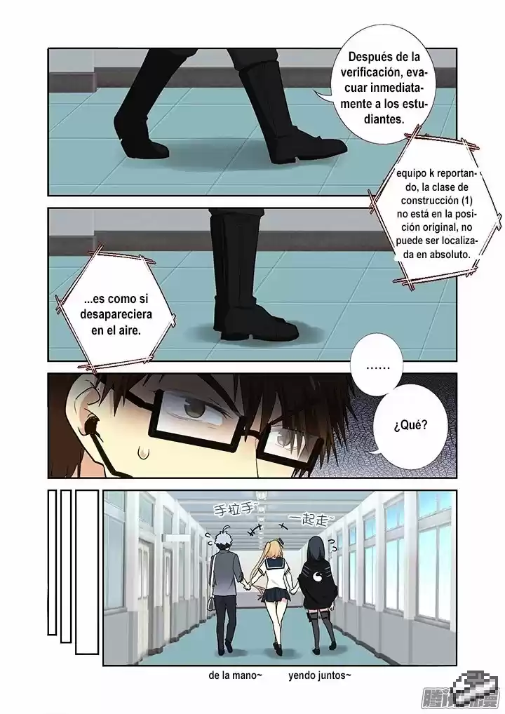 Yaoguai Mingdan - Monster List - Capítulo 258 - Página 8 - LectorTMOo