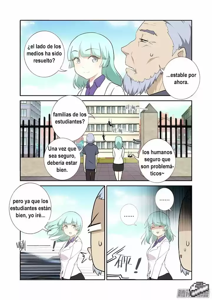 Yaoguai Mingdan - Monster List - Capítulo 260 - Página 5 - LectorTMOo