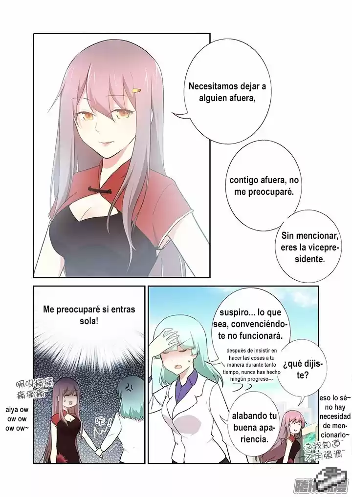 Yaoguai Mingdan - Monster List - Capítulo 260 - Página 9 - LectorTMOo