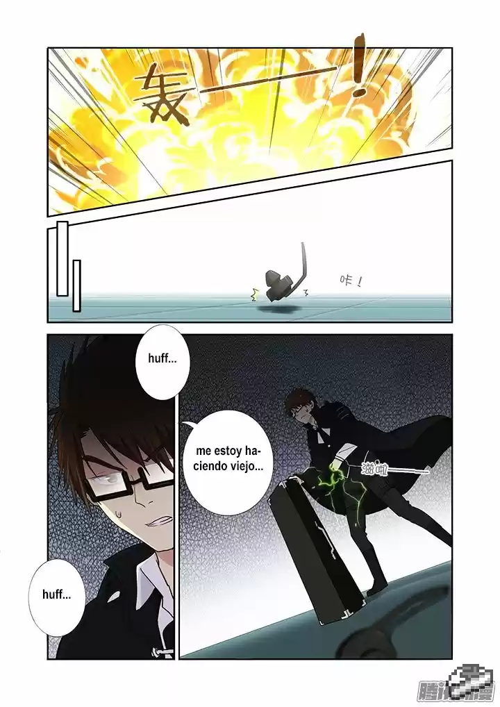 Yaoguai Mingdan - Monster List - Capítulo 261 - Página 12 - LectorTMOo