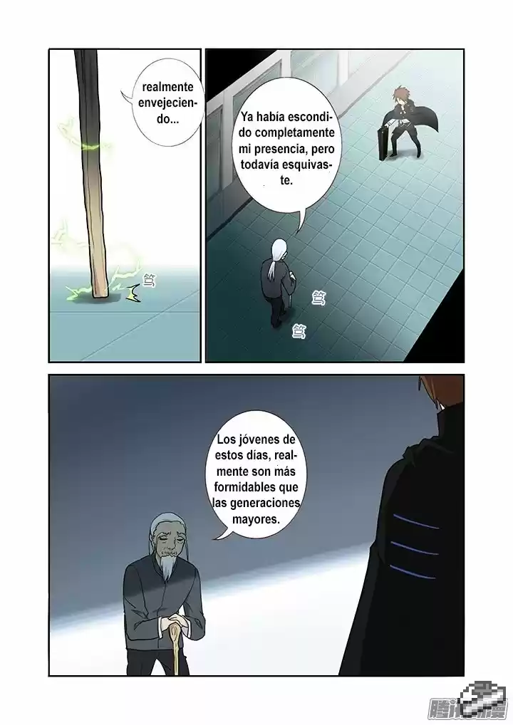 Yaoguai Mingdan - Monster List - Capítulo 261 - Página 13 - LectorTMOo