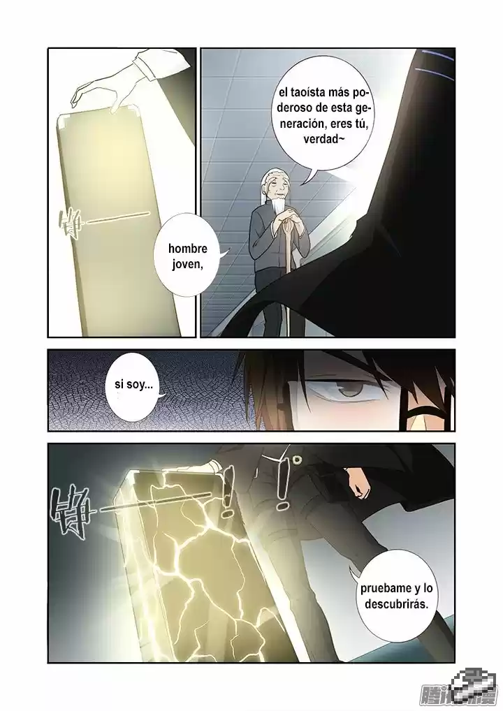 Yaoguai Mingdan - Monster List - Capítulo 261 - Página 14 - LectorTMOo
