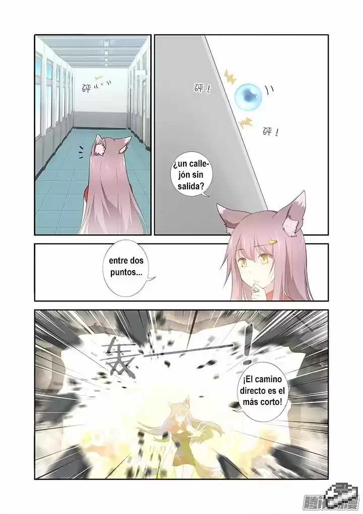 Yaoguai Mingdan - Monster List - Capítulo 263 - Página 10 - LectorTMOo