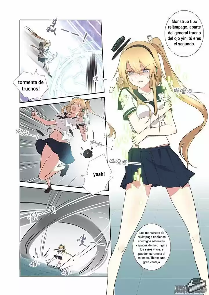 Yaoguai Mingdan - Monster List - Capítulo 264 - Página 5 - LectorTMOo