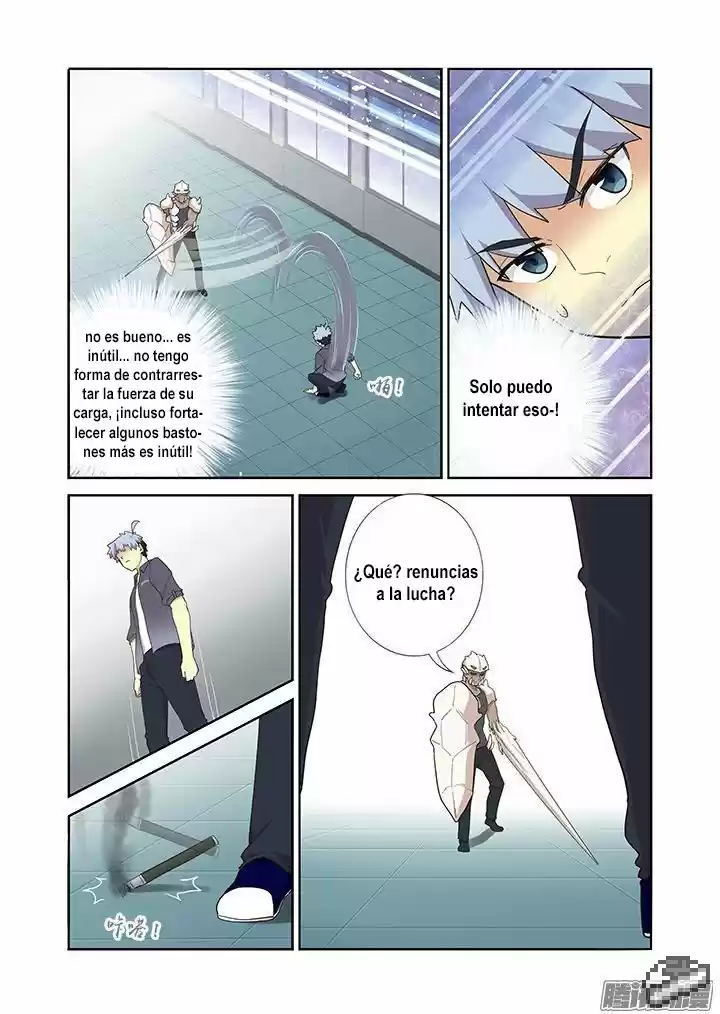 Yaoguai Mingdan - Monster List - Capítulo 264 - Página 7 - LectorTMOo