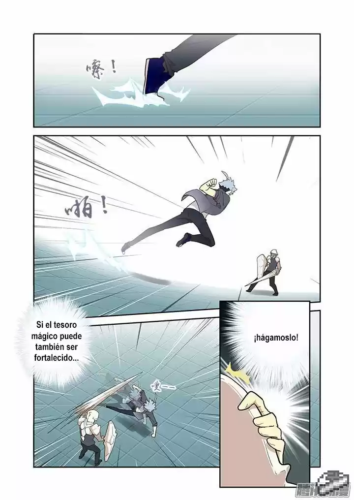 Yaoguai Mingdan - Monster List - Capítulo 264 - Página 8 - LectorTMOo