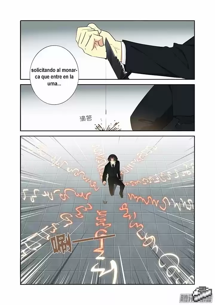 Yaoguai Mingdan - Monster List - Capítulo 265 - Página 4 - LectorTMOo