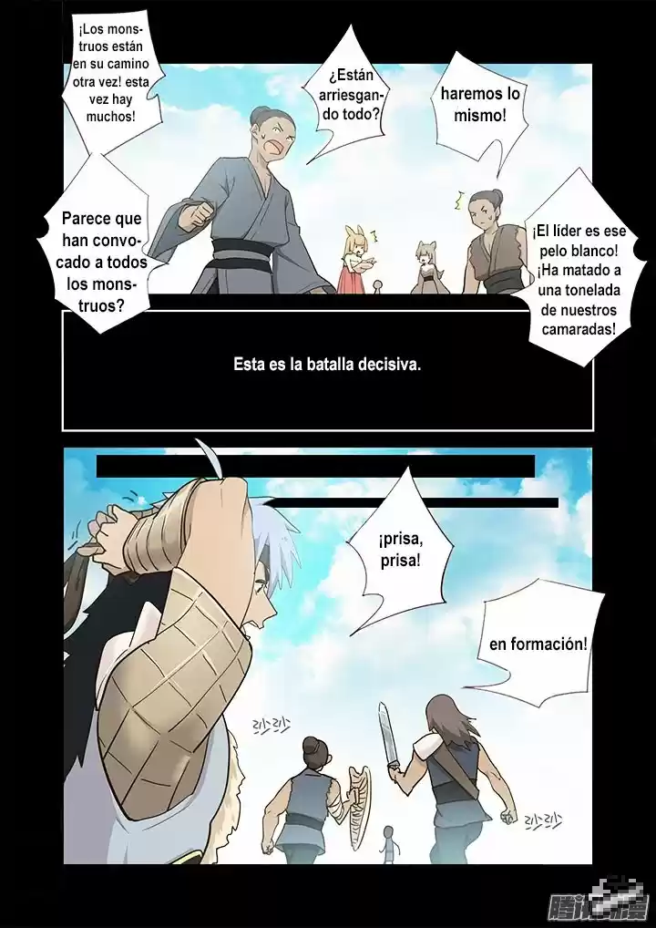 Yaoguai Mingdan - Monster List - Capítulo 271 - Página 5 - LectorTMOo