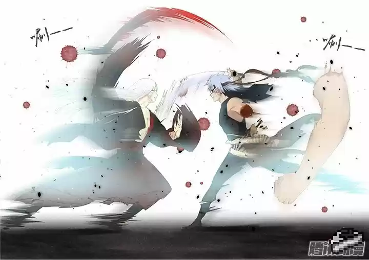 Yaoguai Mingdan - Monster List - Capítulo 272 - Página 10 - LectorTMOo