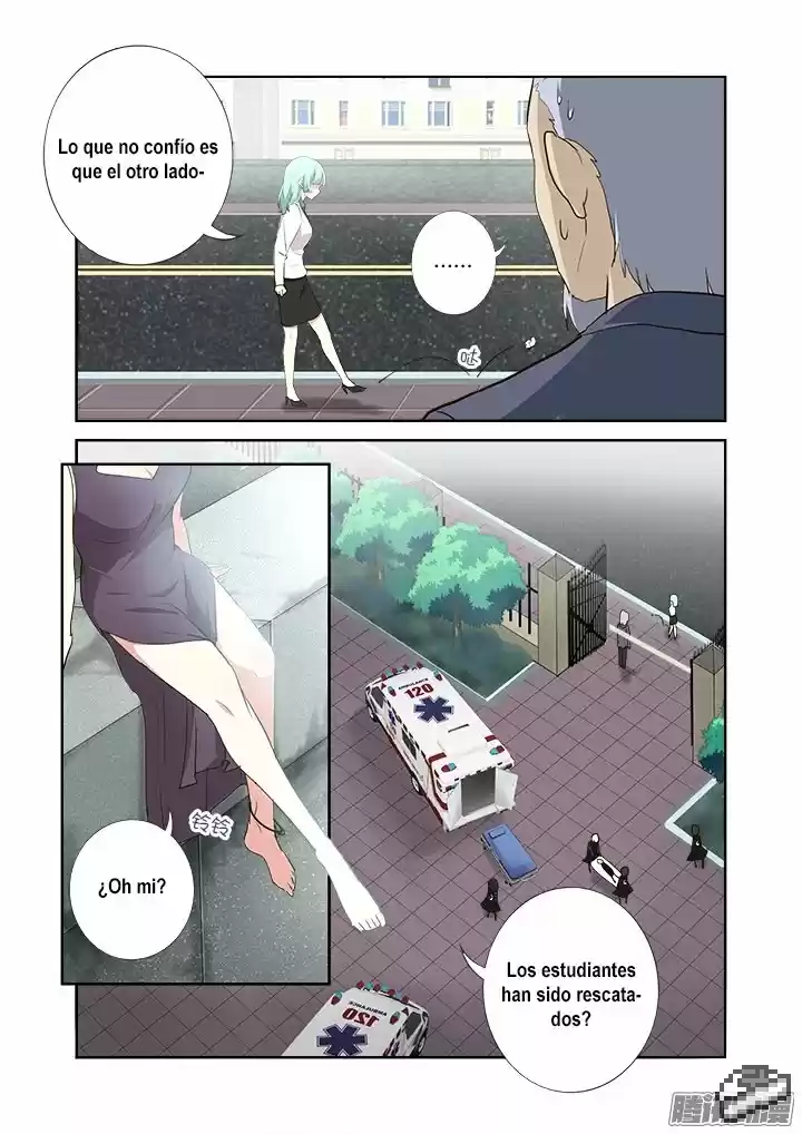 Yaoguai Mingdan - Monster List - Capítulo 276 - Página 5 - LectorTMOo