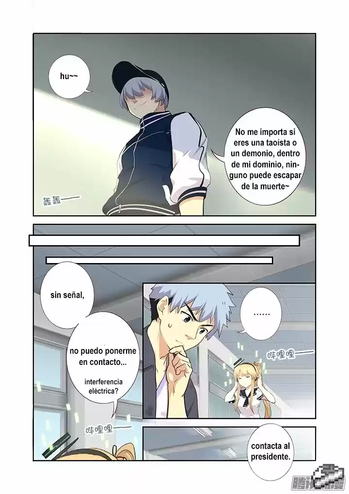 Yaoguai Mingdan - Monster List - Capítulo 283 - Página 7 - LectorTMOo