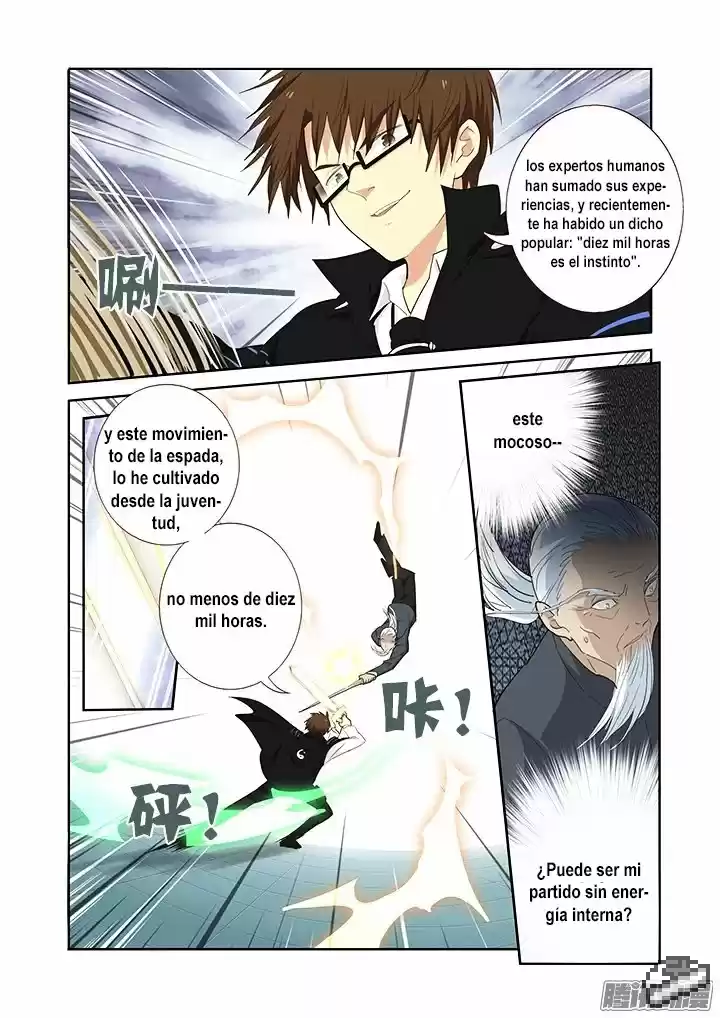 Yaoguai Mingdan - Monster List - Capítulo 285 - Página 12 - LectorTMOo