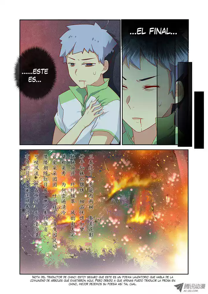 Yaoguai Mingdan - Monster List - Capítulo 29 - Página 9 - LectorTMOo