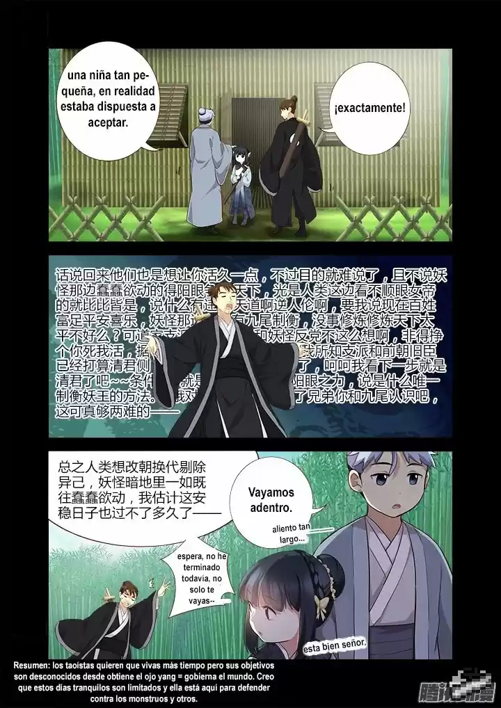 Yaoguai Mingdan - Monster List - Capítulo 291 - Página 5 - LectorTMOo