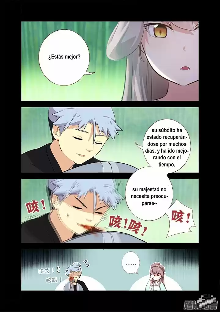 Yaoguai Mingdan - Monster List - Capítulo 291 - Página 10 - LectorTMOo