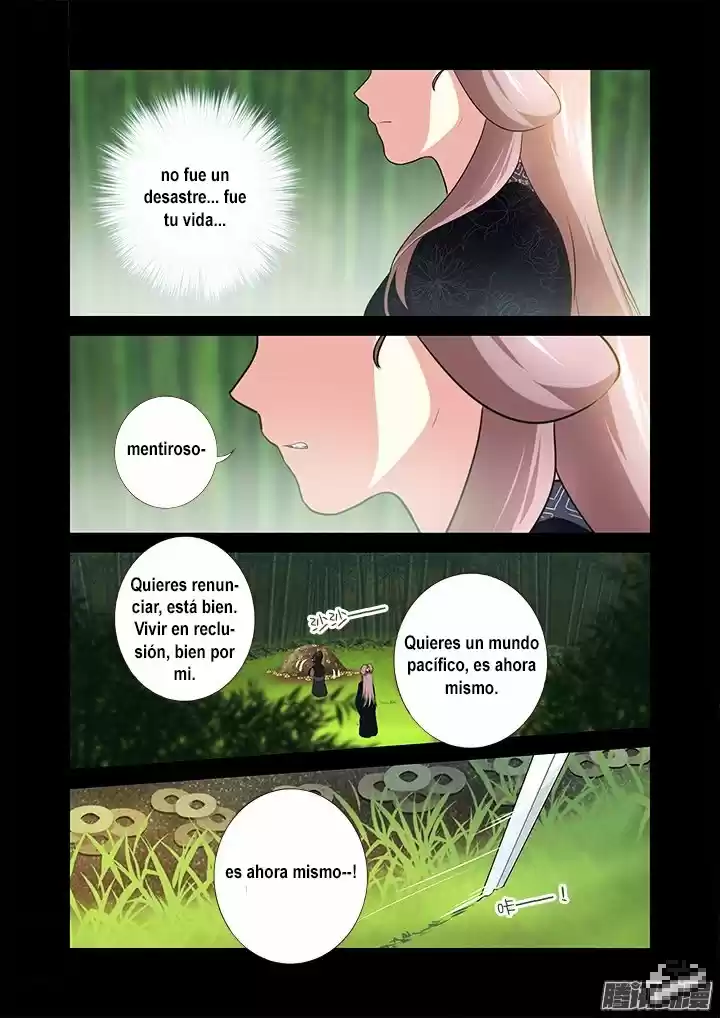 Yaoguai Mingdan - Monster List - Capítulo 293 - Página 6 - LectorTMOo