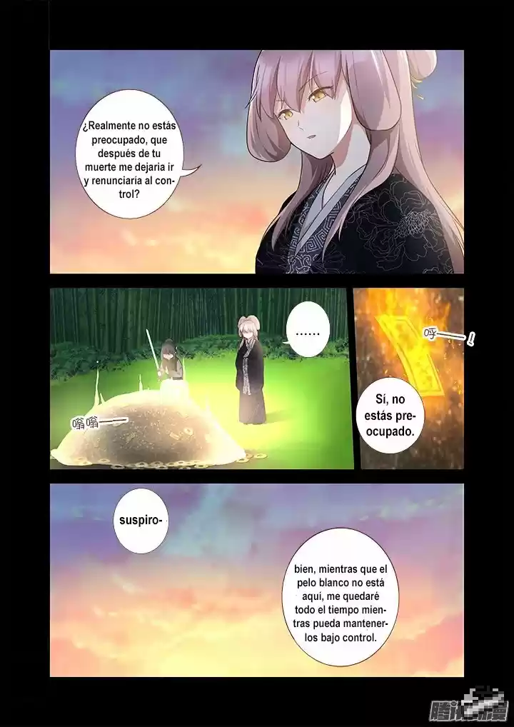Yaoguai Mingdan - Monster List - Capítulo 293 - Página 7 - LectorTMOo