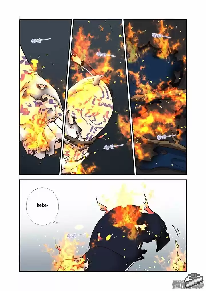 Yaoguai Mingdan - Monster List - Capítulo 296 - Página 7 - LectorTMOo