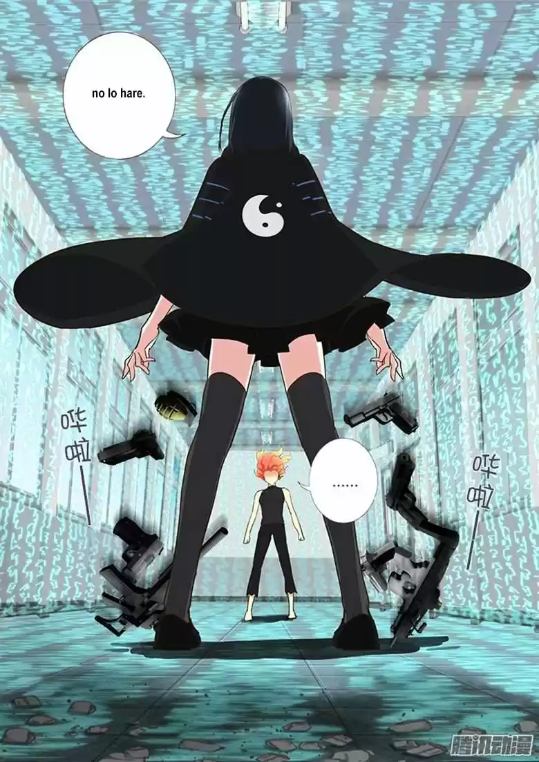 Yaoguai Mingdan - Monster List - Capítulo 299 - Página 9 - LectorTMOo