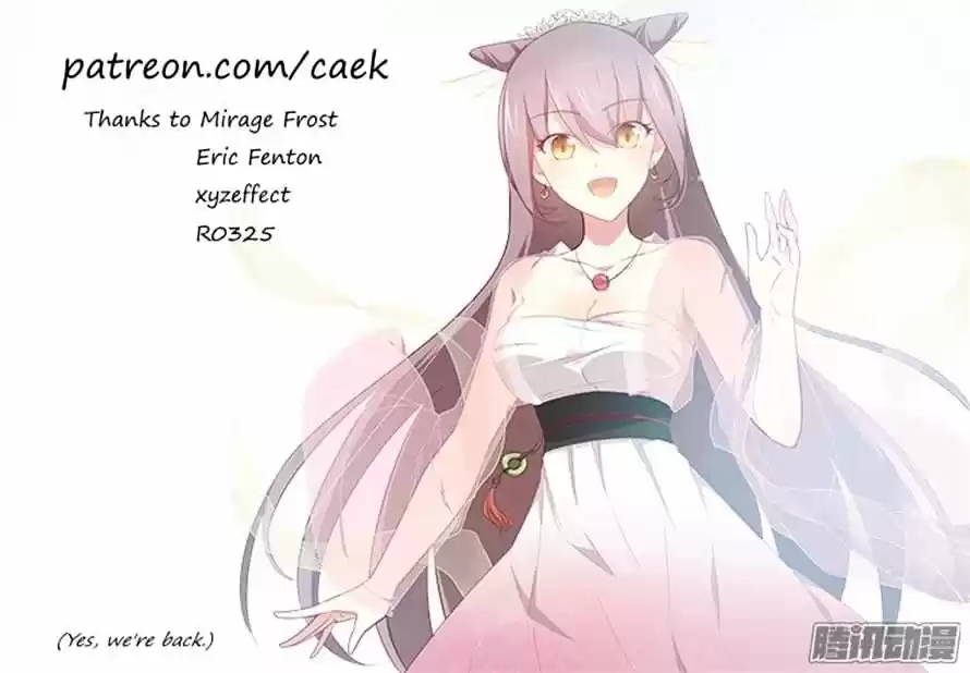 Yaoguai Mingdan - Monster List - Capítulo 299 - Página 17 - LectorTMOo