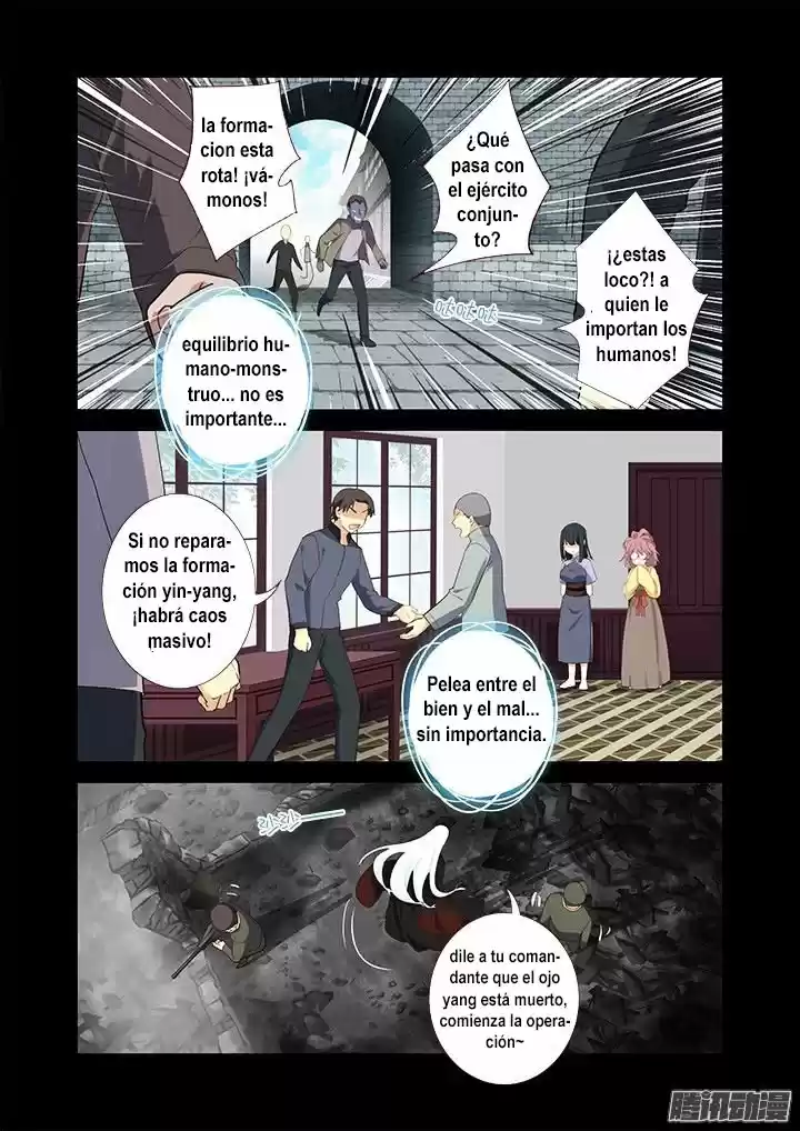 Yaoguai Mingdan - Monster List - Capítulo 311 - Página 7 - LectorTMOo