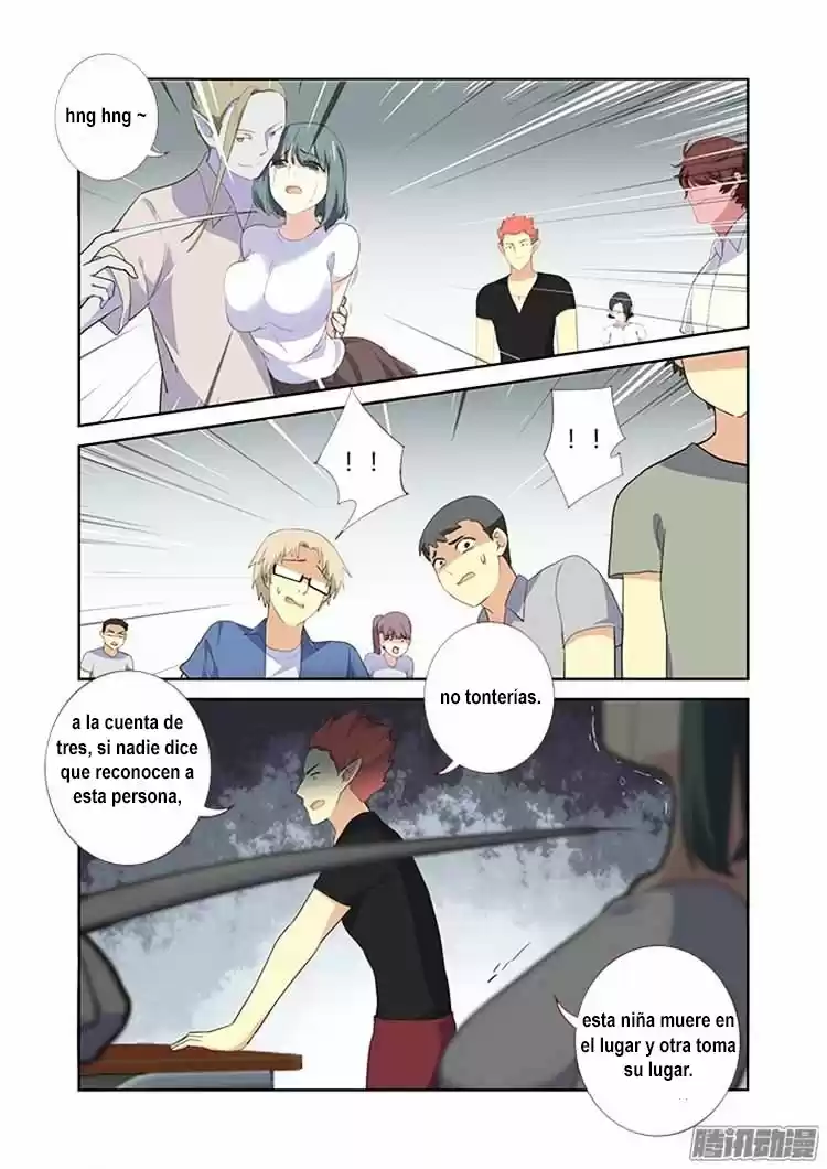 Yaoguai Mingdan - Monster List - Capítulo 313 - Página 7 - LectorTMOo