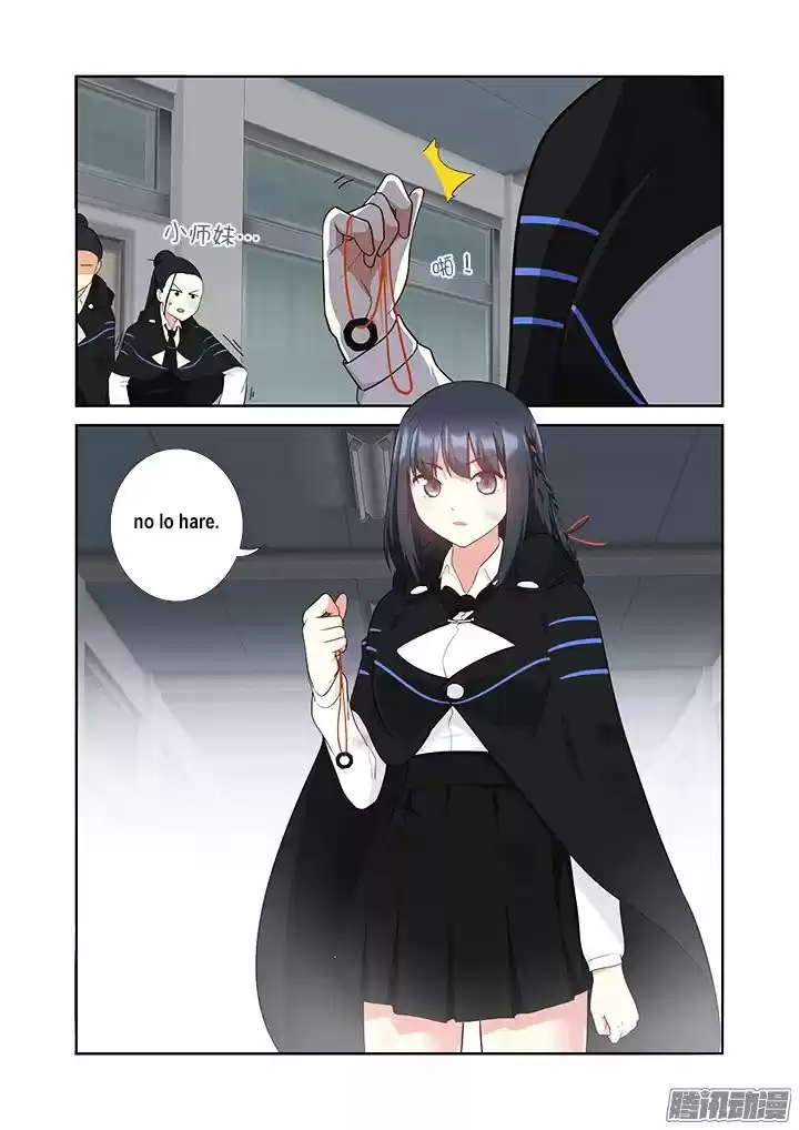 Yaoguai Mingdan - Monster List - Capítulo 319 - Página 11 - LectorTMOo