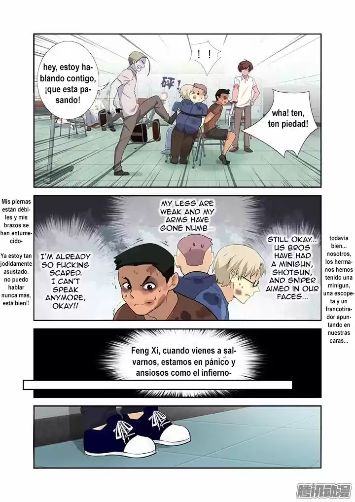 Yaoguai Mingdan - Monster List - Capítulo 320 - Página 5 - LectorTMOo