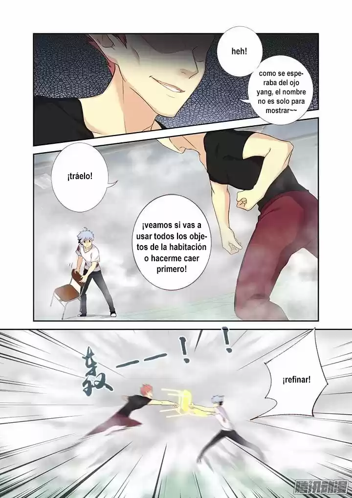 Yaoguai Mingdan - Monster List - Capítulo 322 - Página 7 - LectorTMOo