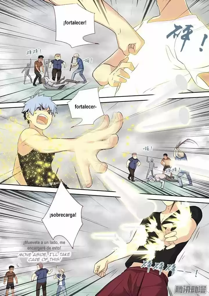 Yaoguai Mingdan - Monster List - Capítulo 322 - Página 12 - LectorTMOo