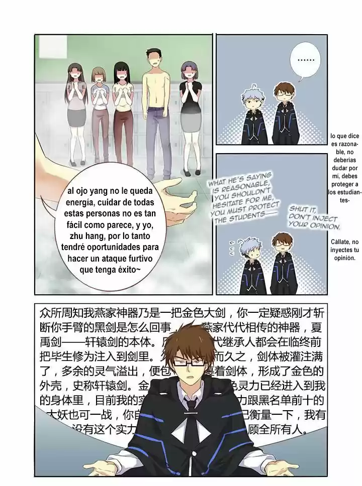 Yaoguai Mingdan - Monster List - Capítulo 325 - Página 8 - LectorTMOo