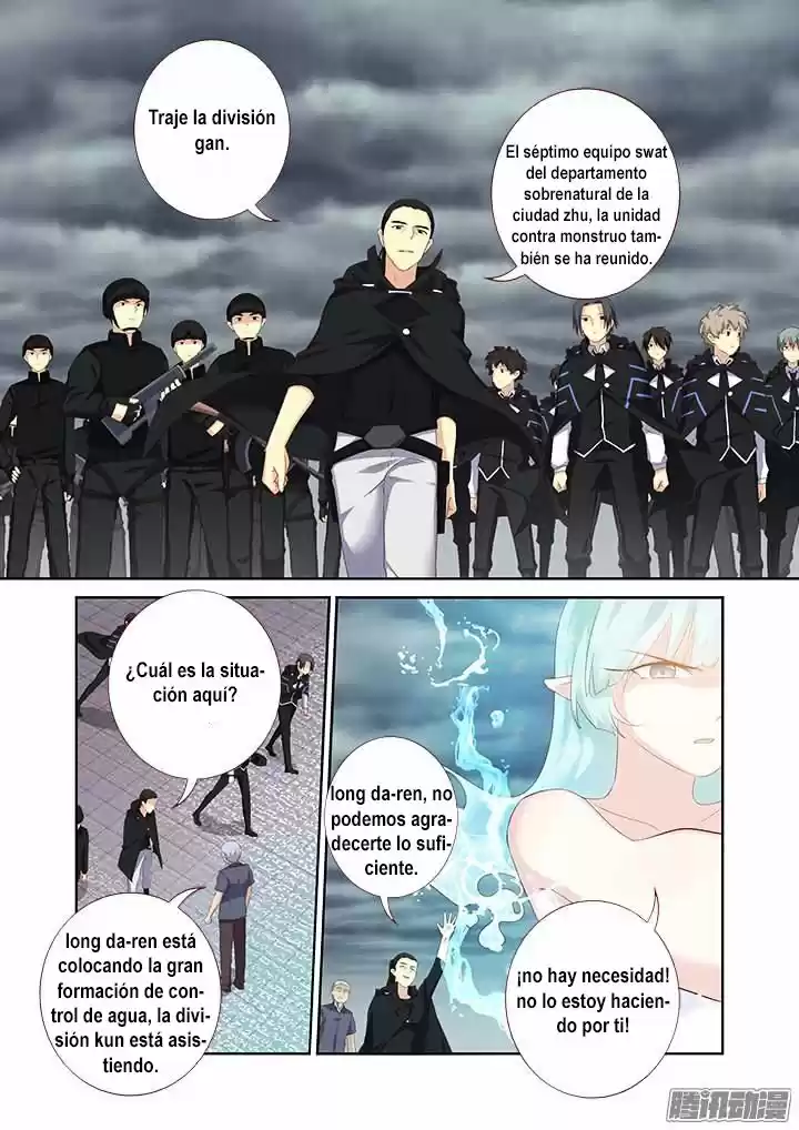 Yaoguai Mingdan - Monster List - Capítulo 326 - Página 5 - LectorTMOo
