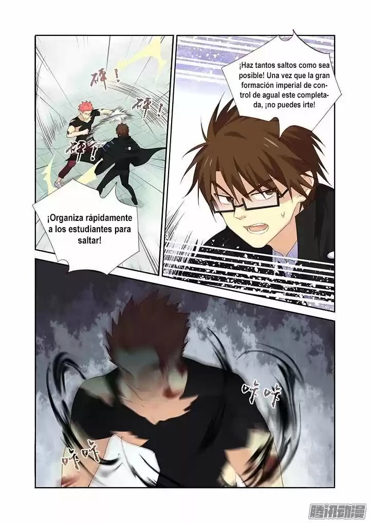 Yaoguai Mingdan - Monster List - Capítulo 329 - Página 11 - LectorTMOo