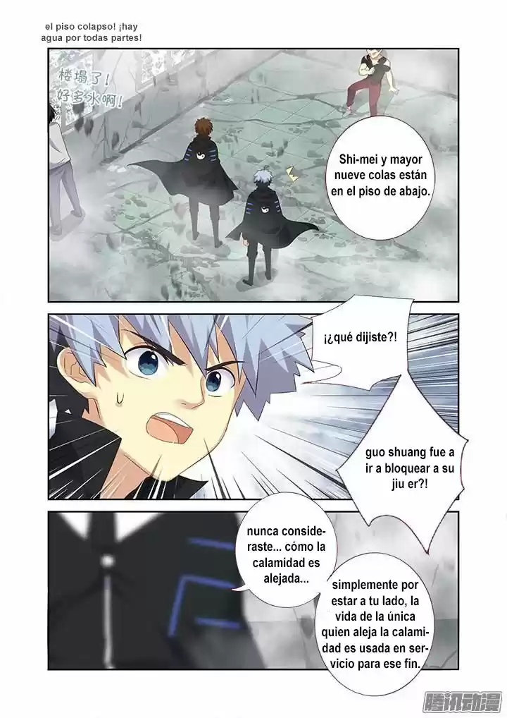 Yaoguai Mingdan - Monster List - Capítulo 332 - Página 5 - LectorTMOo