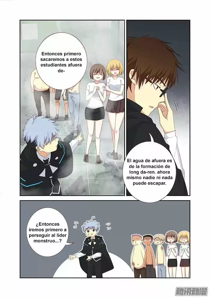 Yaoguai Mingdan - Monster List - Capítulo 334 - Página 9 - LectorTMOo