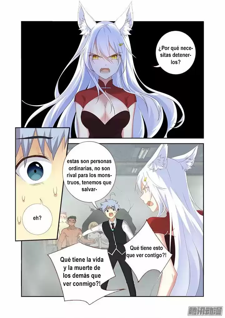 Yaoguai Mingdan - Monster List - Capítulo 338 - Página 4 - LectorTMOo